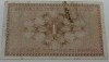 Банкнота  1 марка 1916г. Российская империя. Для Финляндии, состояние VF. - Мир монет