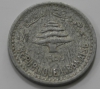 5 пиастров 1954г. Ливан, Венок,  состояние VF - Мир монет