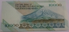 Банкнота 10000 риалов 1992-2016г.г. Иран. Аятолла Хомейни, состояние UNC - Мир монет