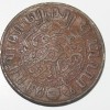 1 цент 1926г. Нидерландская Индия, состояние VF - Мир монет