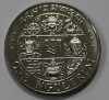 1 нгрултрум 1979г. Бутан, Герб, состояние UNC - Мир монет