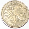 5 центов 1977г. Эфиопия, состояние VF - Мир монет