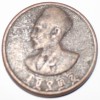 10 центов 1943-44г.г. Эфиопия, состояние VF - Мир монет
