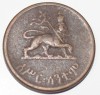10 центов 1943-44г.г. Эфиопия, состояние VF - Мир монет