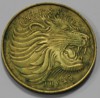 10 центов 1977г. Эфиопия, состояние XF - Мир монет