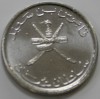 25 байса 2010г. Оман, состояние UNC - Мир монет