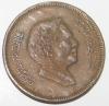10 филс 1978г. Иордания, состояние VF-XF - Мир монет
