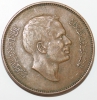 5 филс 1970г. Иордания, состояние XF - Мир монет