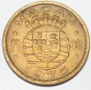 10 авос 1975г. Макао (Португалия), состояние aUNC - Мир монет