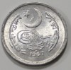 2 пайса 1967г. Пакистан, состояние UNC - Мир монет