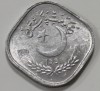 5 пайса 1991г. Пакистан, состояние UNC - Мир монет