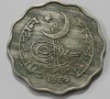 10 пайса 1965г. Пакистан, состояние ХF - Мир монет
