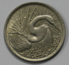5 центов 1967г. Сингапур, состояние ХF - Мир монет