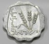 1  агора 1960-1980г.г. Израиль, состояние XF - Мир монет
