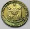 5 сентимо 1972г. Филиппины, состояние аUNC - Мир монет