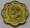 5 сентимо 1978г. Филиппины, состояние аUNC - Мир монет