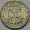 10 сентимо 1964г. Филиппины, состояние UNC - Мир монет