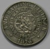 10 сентимо 1976г. Филиппины, состояние XF - Мир монет