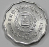 10 пайса 1979г. Индия, состояние UNC - Мир монет