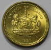 20 лисенте  1998г. Лесото, Плоды. Герб , состояние UNC - Мир монет