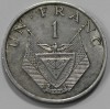 1 франк 1977г. Руанда. Просо обыкновенное , состояние XF - Мир монет