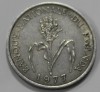 1 франк 1977г. Руанда. Просо обыкновенное , состояние XF - Мир монет
