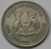 100 шиллингов 1998г. Уганда, Буйвол , состояние XF - Мир монет