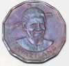 1 цент 1982г. Свазиленд, Ананас, состояние UNC - Мир монет