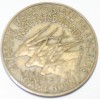 10 франков 1958г. Камерун. Антилопы Куду, состояние VF-XF - Мир монет