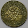5 франков 1972г. Камерун. Антилопы Куду, состояние ХF - Мир монет