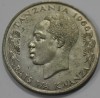 1 шиллинг 1966г. Танзания. Факел свободы, состояние aUNC - Мир монет