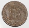 1 цент 1975г. ЮАР, Птицы, состояние VF - Мир монет