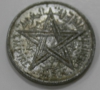1 франк 1951г Марокко,состояние VF - Мир монет