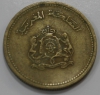 10 сантимов 1987г Марокко.Кукуруза, состояние XF - Мир монет