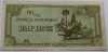 Банкнота   1/2 рупии 1942.г.  Бирма. Оккупация Японией. состояние XF. - Мир монет