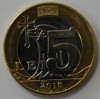 5 леев 2018г. Молдова, биметалл,состояние UNC - Мир монет