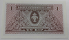 Банкнота  1 кип  1962г  Лаос, состояние UNC. - Мир монет