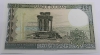 Банкнота   250 ливров 1988г. Ливан. руины Тайраса, состояние UNC. - Мир монет