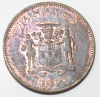 1 цент 1970г. Ямайка,состояние VF - Мир монет