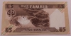 Банкнота 5 квача 1980-1988г.г. Замбия, Плотина с водопадом, состояние UNC - Мир монет
