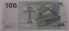 Банкнота 100 франков 2007г. Конго, Слон, состояние UNC - Мир монет