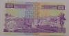 Банкнота  100 франков 2011г. Бурунди. Стройка , состояние UNC. - Мир монет