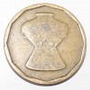 5 пиастров 1993г .Египет .Посуда ,состояние XF - Мир монет