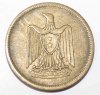 5 пиастров 1960-1966г .Египет .Герб ,состояние VF - Мир монет