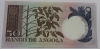 Банкнота  50 эскудо  1973г. Ангола (Португал). Рыцарь,состояние UNC. - Мир монет