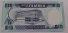 Банкнота  10 квача  1980-1988г.г. Замбия. Здание Нацбанка Замбии, состояние UNC. - Мир монет