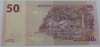 Банкнота  50 франков 2013г. Конго, Божество. состояние UNC - Мир монет