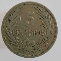 5 сентесимо 1936г. Уругвай. Звезда, состояние VF-XF - Мир монет