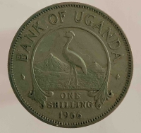 1 шиллинг 1966г. Уганда. Аист , состояние XF - Мир монет