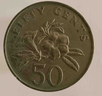 50 центов 1986г. Сингапур , состояние XF  - Мир монет